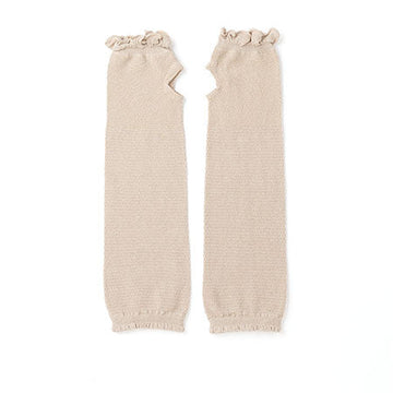 Arm Cover (Short)