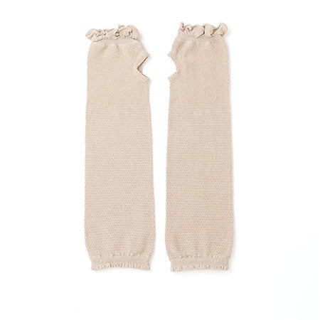 Arm Cover (Short)