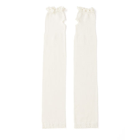 Arm Cover