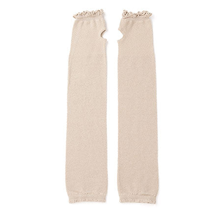 Arm Cover