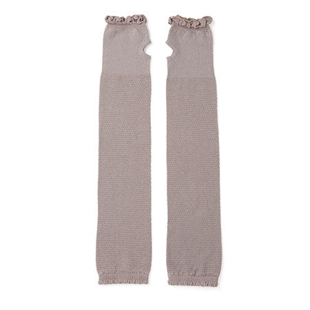 Arm Cover