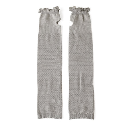 Arm Cover